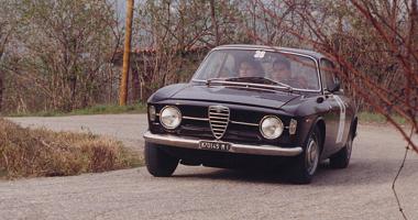 Alfa Romeo 105 Series Coupé